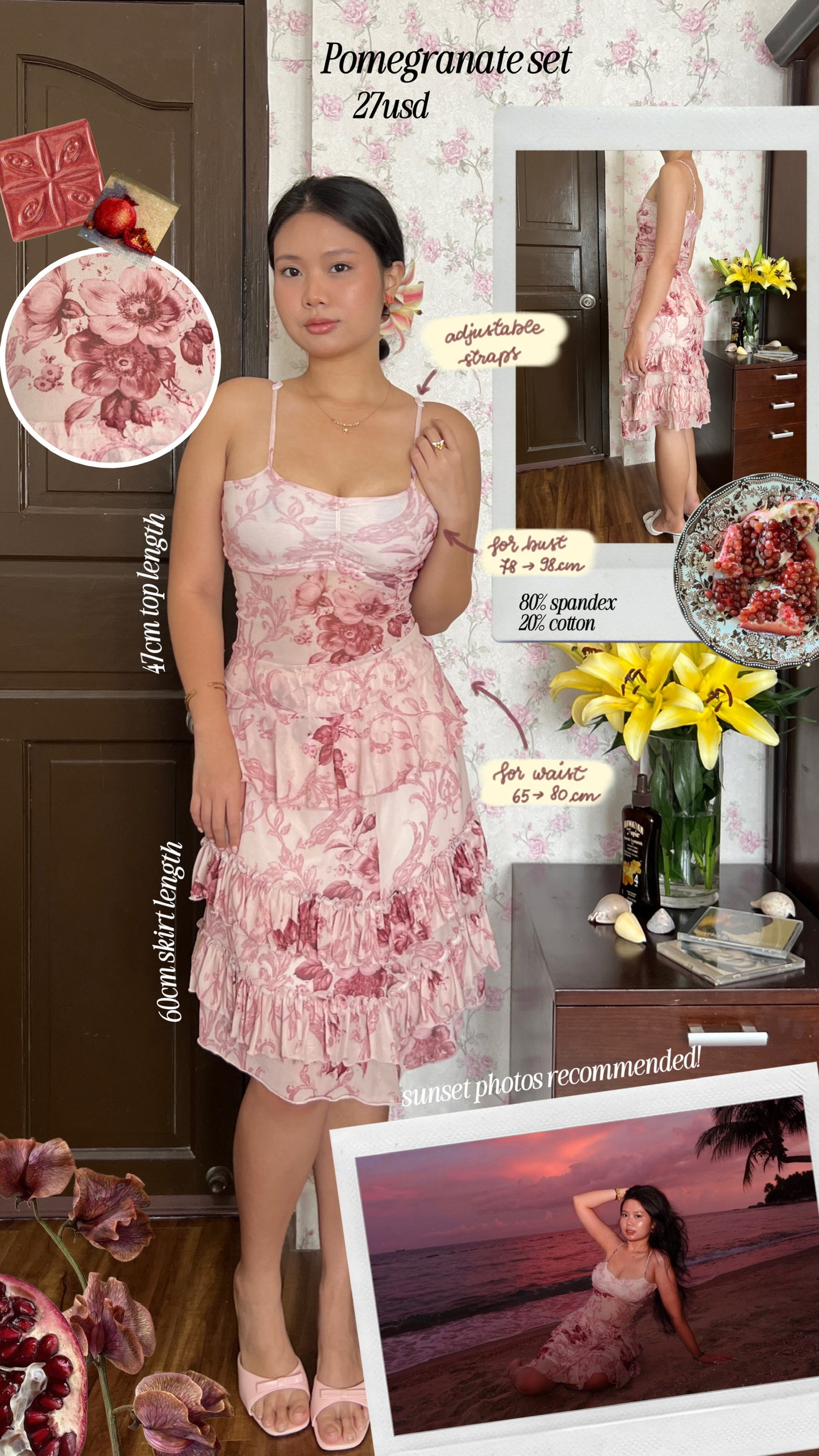 Pomegranate set