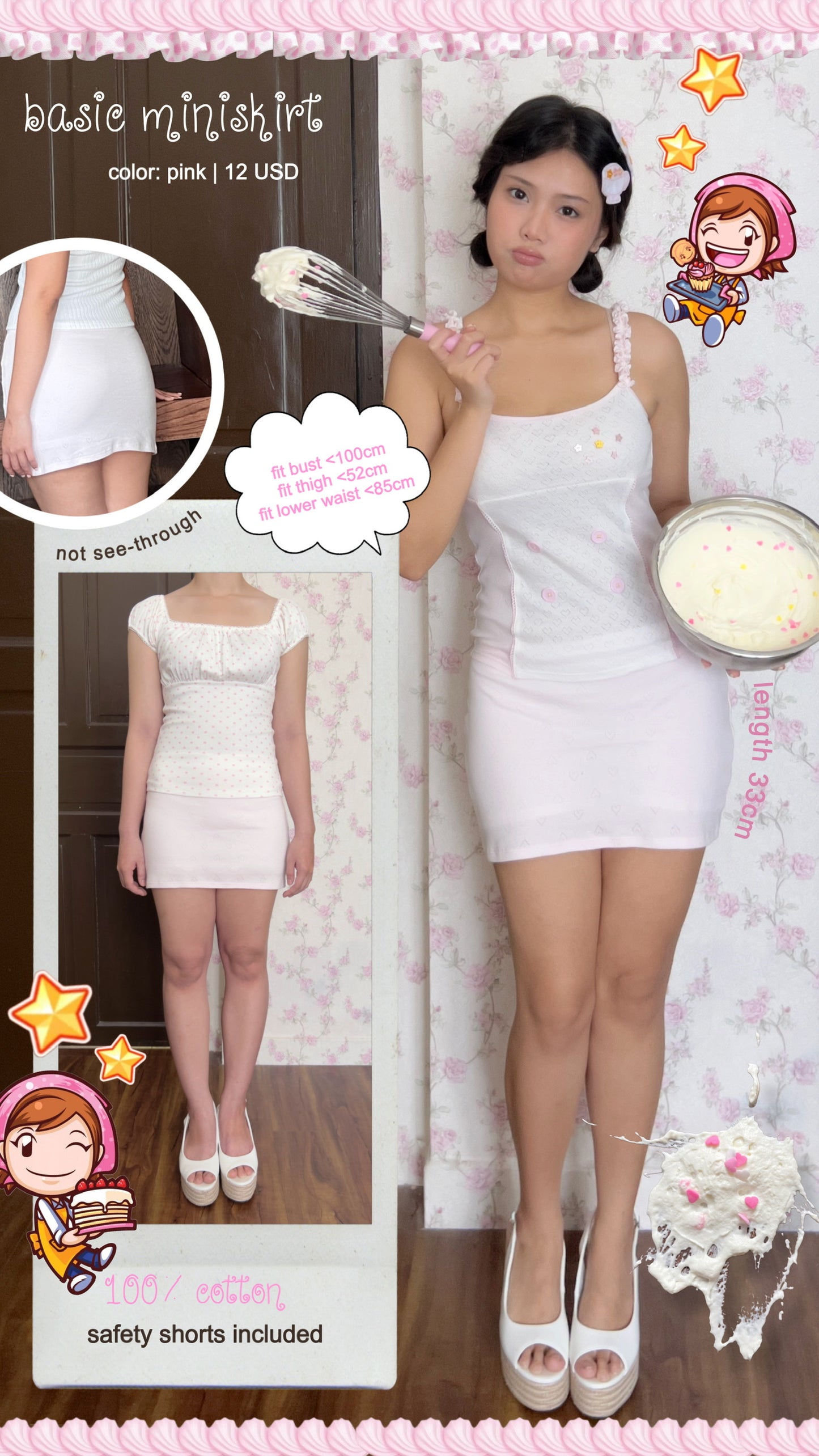 Basic miniskirt (pink)