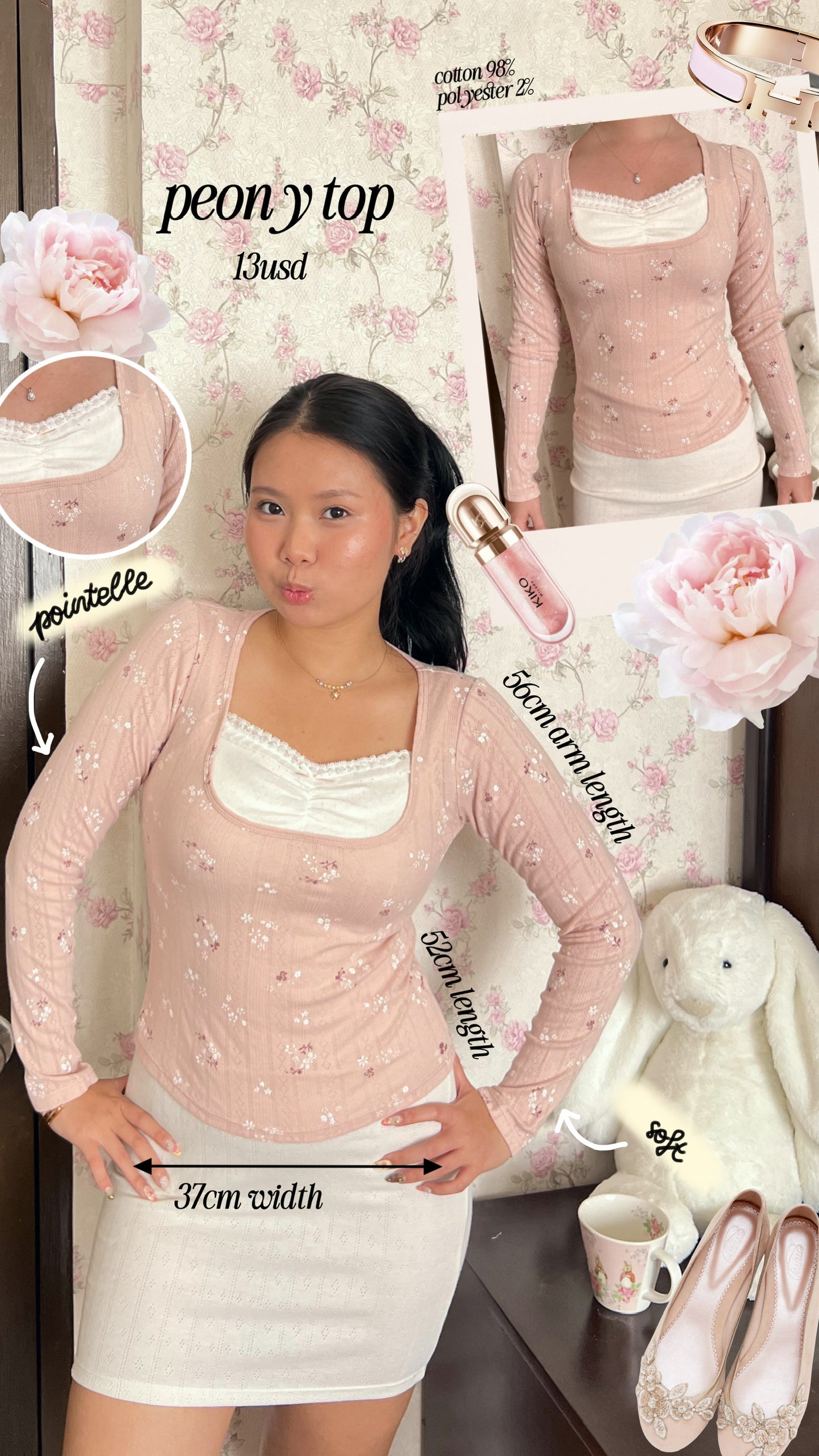 Peony top (small defect)