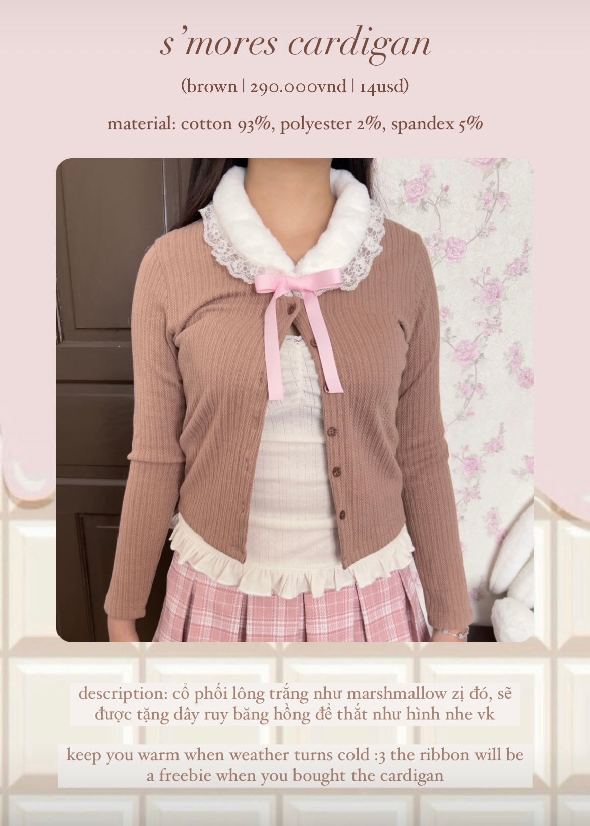 S'mores cardigan