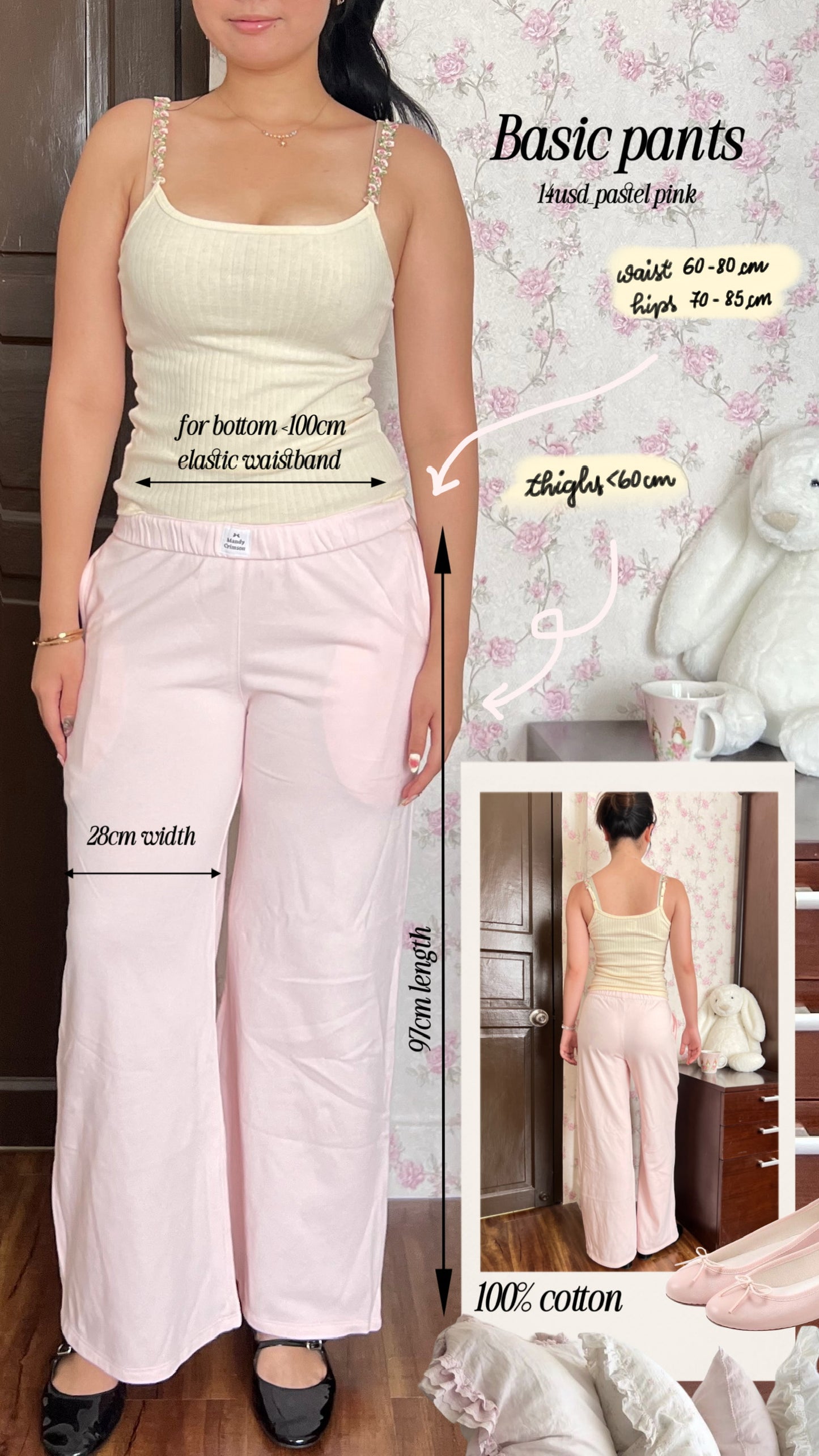 basic pants (small defect)