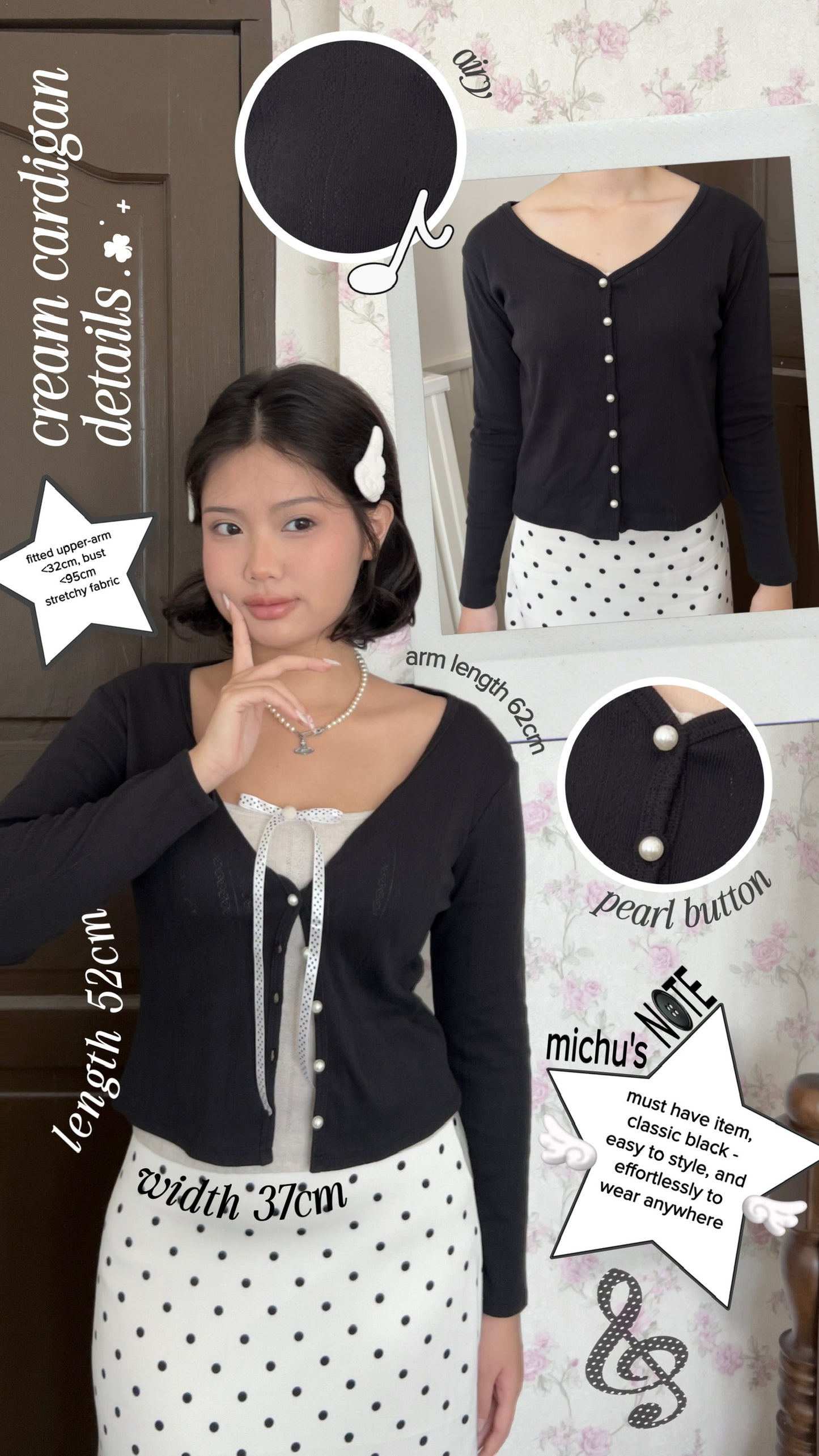 Cream cardigan (black)