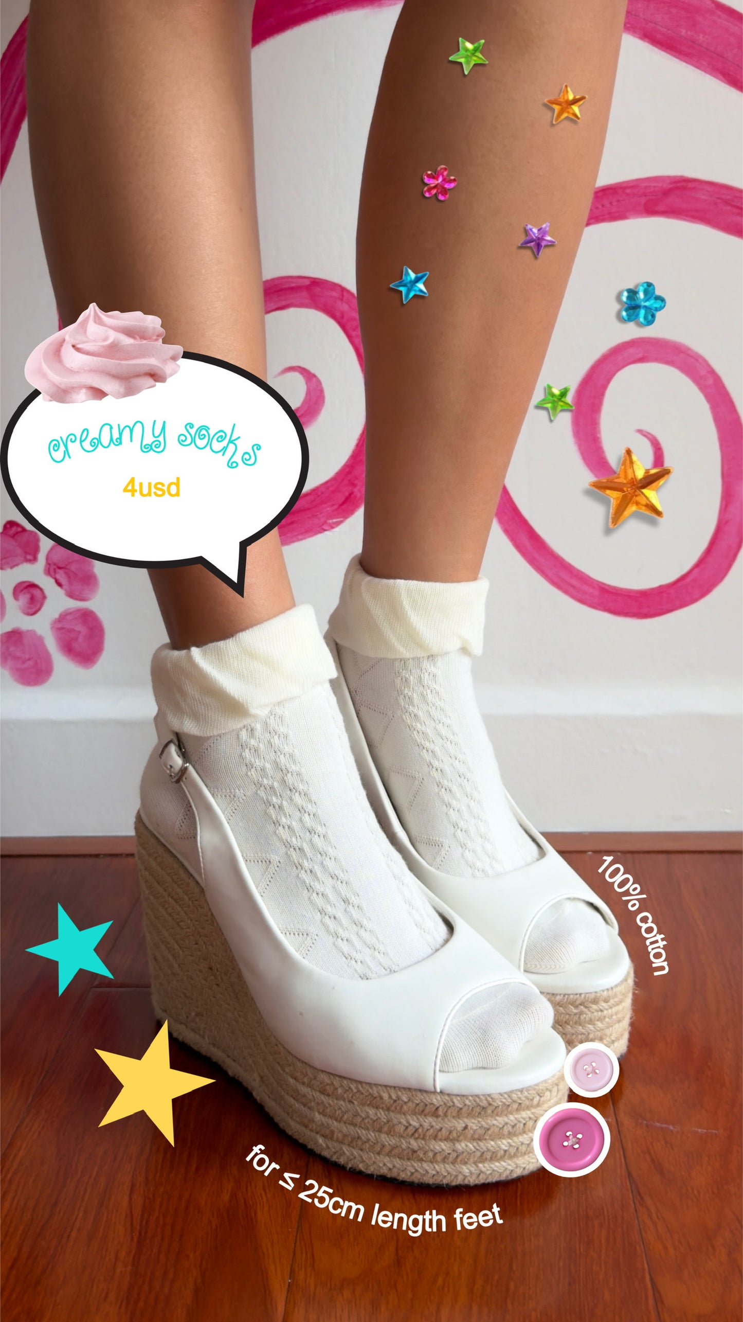 Creamie socks