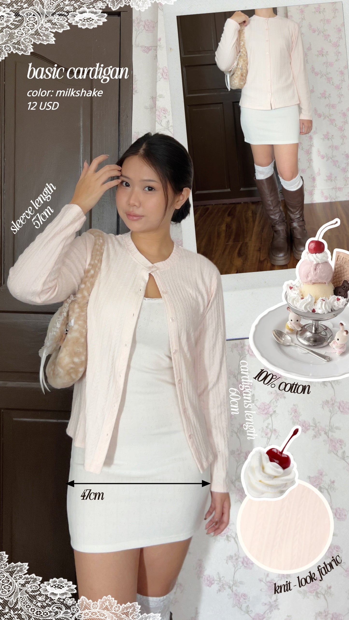 Basic cardigan (pudding & milkshake)