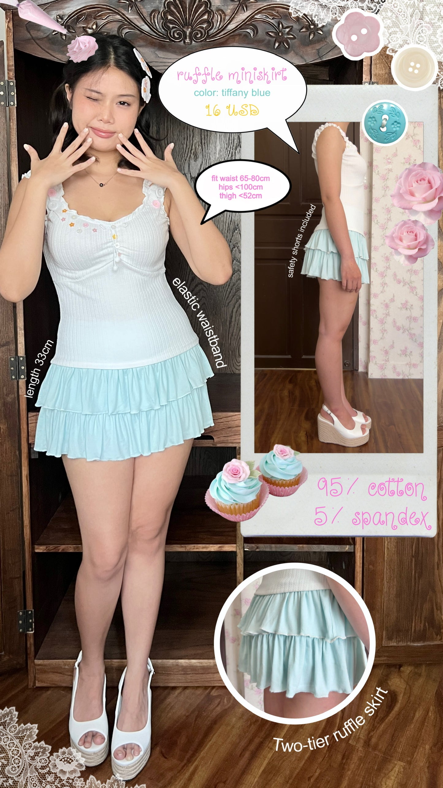 Ruffle midi skirt (tiffany blue)