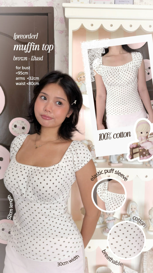 [Pre Order] Muffin top (brown)